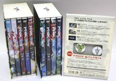 マクロス7 DVD 全13巻セット - メルカリ