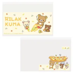 【メール便】リラックマ カードケース マイナカードクリアケース A 6枚入り サンエックス エムプラン かわいい 普段使い 実用 キャラクター グッズ 