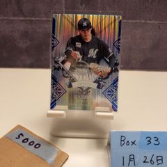 坂井瑠星 ファンミーティング2025 トレーディングカード - メルカリ