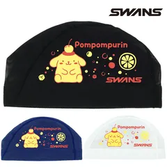 【限定!!!】ポムポムプリン　サンリオ×SWANSコラボ　SA-6PM26SS スワンズ　メッシュキャップ　サンリオ Pompompurin スイムキャップ　水泳　競泳
