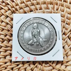 2026年最新】イーグル 銀貨の人気アイテム - メルカリ