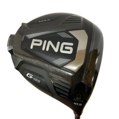 中古】 ピン G425 MAX 3W(アーコス付き) フェアウェイウッド FW TENSEI