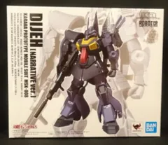 BANDAI SPIRITS ROBOT魂Ka signature 機動戦士ガンダムNT ディジェ ナラティブVer.
