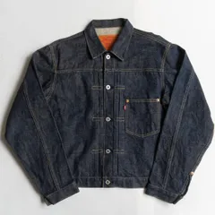 【美品/濃紺】 LEVI'S 【1st 506XX ビッグE デニムジャケット】40 日本製 リーバイス 26030121
