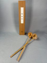 Item thumbnail for item fc357f39-148c-4d7b-bca8-af5689006e79