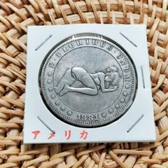 2026年最新】イーグル 銀貨の人気アイテム - メルカリ