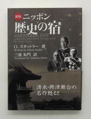 油絵技法質感を表す (CULTURE SERIES) 北条 章,鍋島 正一 グラフィック