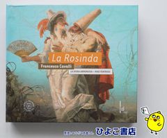 2CD) アッカルド 「ロッシーニ：弦楽ソナタ」 国内 PHCP-3608～9
