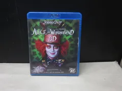 【Blu-ray 3D】アリス イン ワンダーランド 3D