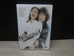 2026年最新】ビューティフルライフ～ふたりでいた日々～ DVD-BOXの人気