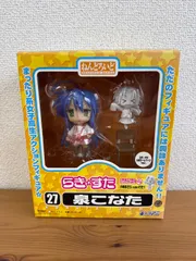 らき☆すた 泉こなた ねんどろいど No.27 フィギュア GOOD SMILE COMPANY