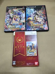 ワンピース　ゲームソフト　3点セット　まとめ売り　26030613