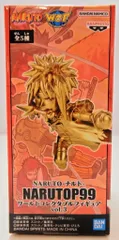 BANDAI SPIRITS NARUTO-ナルト- NARUTOP99　WCF NARUTO vol.3 波風ミナト