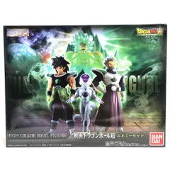 【中古】開封)BANDAI HG 映画ドラゴンボール超 エネミーセット フィギュア[79]