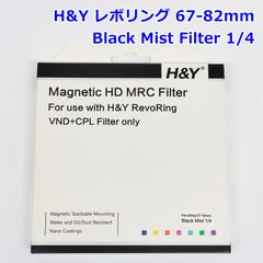 Item thumbnail for item 99d02857-6b76-4abb-9dfd-1a923b5ab3ed