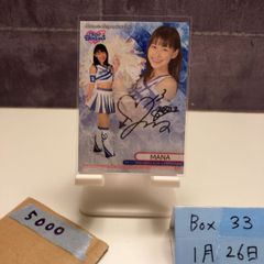 JOE MONTANA ジョー・モンタナ サインカード - メルカリ