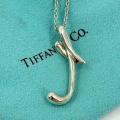 美品】ティファニー レター イニシャル N ネックレス シルバー - メルカリ