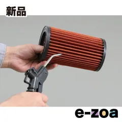 DAYTONA  デイトナ パワーフィルター リプレイス エアフィルター■ゼファー400/750/χ用 D78875 (2350241)