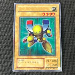 遊戯王 ダンジョンダイスモンスターズ 磁石の戦士 β - メルカリ