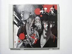 新品】BIGBANG D-LITE A to Z PLATE テソン 公式 皿 - メルカリ