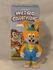 HOW2WORK Johnny's WEiRD COLLECTiONS POCKET CREATURES HEAD LOCK STUDIO Carol オレンジ