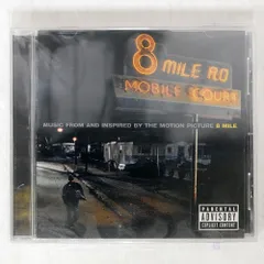 輸入盤 VA/MUSIC FROM AND INSPIRED BY THE MOTION PICTURE 8 MILE/SHADY RECORDS CD □
