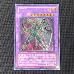 2026年最新】フェニックスガイ レリーフの人気アイテム - メルカリ