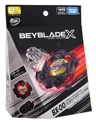 【新品未開封】ベイブレードX BX-00 コバルトドラグーン2-60Cメタルコート:ブラック【左回転】