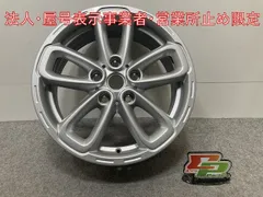 2026年最新】miniクロスオーバーホイールの人気アイテム - メルカリ 2026年最新】miniクロスオーバーホイールの人気アイテム - メルカリ
