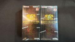 37】RARITY COLLECTION QUARTER CENTURY EDITION 未開封2BOXセット