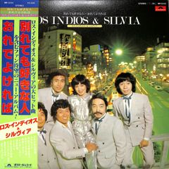 VHSビデオ / 小泉今日子 / シング!シング!!シングルズ!!! / H00027650