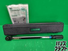 □【未使用】マキタ AC500XGH コンプレッサ 高圧専用 タンク容量 16L 