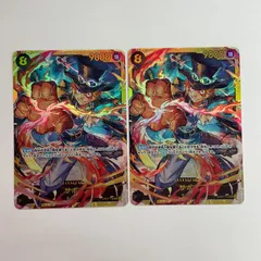 N079[PK]Y4314(カード) サボ OP07-118 SEC 2枚セット やや傷や汚れあり 3/6出品