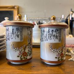 未使用品 ビンテージ 九谷焼 古九谷 金彩 蓋付き夫婦湯呑み茶碗