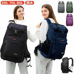 Large Capacity Hiking Backpack, 60L, 70L, 80L Capacity, Multifunctional, Waterproof, Water-Repellent, for Men and Women, Suitable for Hiking and Sports, #shbwdd4085