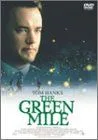グリーンマイル [DVD]