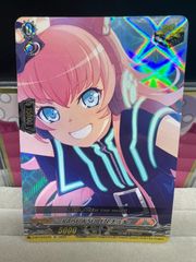 ヴァンガード Morfonica 倉田ましろ【D-BT10/EX26】 - メルカリ