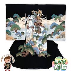 【新品未使用】京都高島屋 開業1周年記念限定 石黒亜矢子 雷神 長傘 黒 新品未使用】京都高島屋 開業1周年記念限定 石黒亜矢子 雷神 長傘 黒