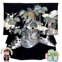 新品】正絹 お宮参り着物 初着(産着) 男児 鷹・松 白地 04408 - メルカリ