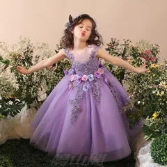 子供ドレス ロングドレス フォーマルドレス 子ども ピアノ発表会 フラワーガール 二次会 花 入園式 七五三 大きいサイズ 100/110/120/130/1
