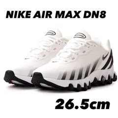 NIKE AIR MAX DN8 ナイキ エア マックス DN8 WHITE/BLACK-WHITE-WHITE fq7860-100 26.5cm
