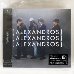 【新品未使用】 [Alexandros] レコード ALXD Alexandros アナログレコード LP アレクサンドロス - メルカリ