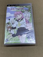 Item thumbnail for item c2709357-c3b0-4644-a131-2734088f5ad4