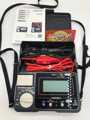 IWASAKI H367DX 岩崎電気 HID投光器 - メルカリ