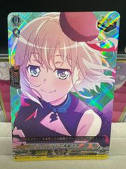 ヴァンガード Morfonica 倉田ましろ【D-BT10/EX26】 - メルカリ