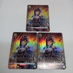 銀鍵の魔法キキィル(PR)【4枚セット】 - メルカリ