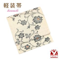 Item thumbnail for item 60fefc8f-f9a4-4868-b3b3-663f517f2fd1