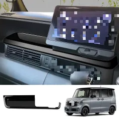 【送料無料】ホンダ N-BOX 2024+ 専用 助手席トレイ ガーニッシュ メッキ調 インパネ パネル 内装 ドレスアップ カスタムパーツ おしゃれ 高級感 アクセサリー