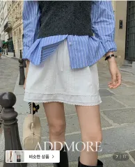 addmore msk550 エル ELLE コットン バンディング レース ミニスカート