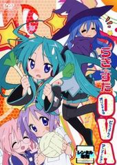 ほぼ未開封 TVアニメ らき☆すた DVD〈初回限定版〉12巻セット＋ova